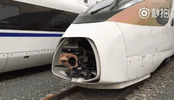 點擊查看大圖 點擊查看大圖