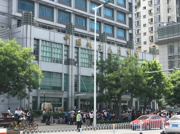 點擊查看大圖 點擊查看大圖