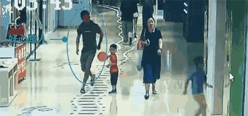 點擊查看大圖 點擊查看大圖