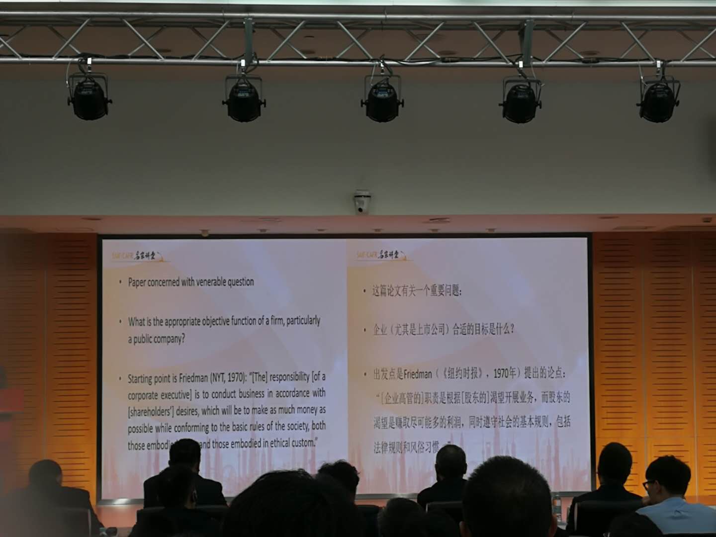 點擊查看大圖 點擊查看大圖