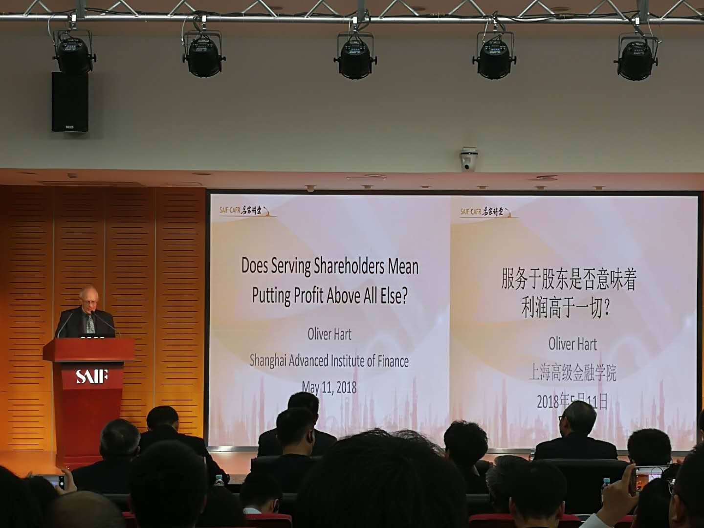 點擊查看大圖 點擊查看大圖