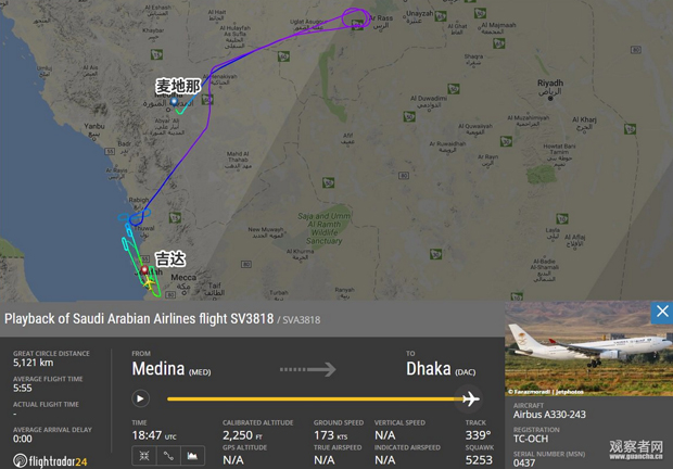 點擊查看大圖 點擊查看大圖
