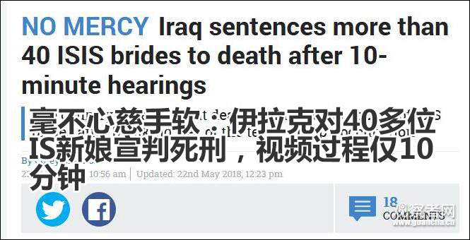 點擊查看大圖 點擊查看大圖