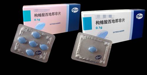 點擊查看大圖 點擊查看大圖