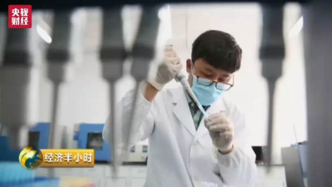 點擊查看大圖 點擊查看大圖