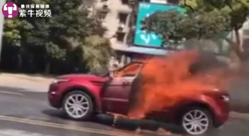 點擊查看大圖 點擊查看大圖