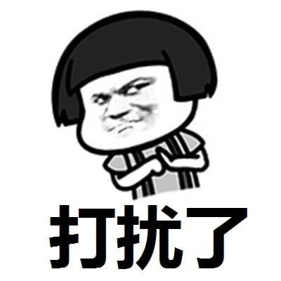 點擊查看大圖 點擊查看大圖