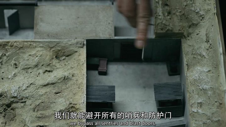 點擊查看大圖