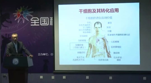 點擊查看大圖 點擊查看大圖