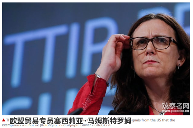 點擊查看大圖 點擊查看大圖