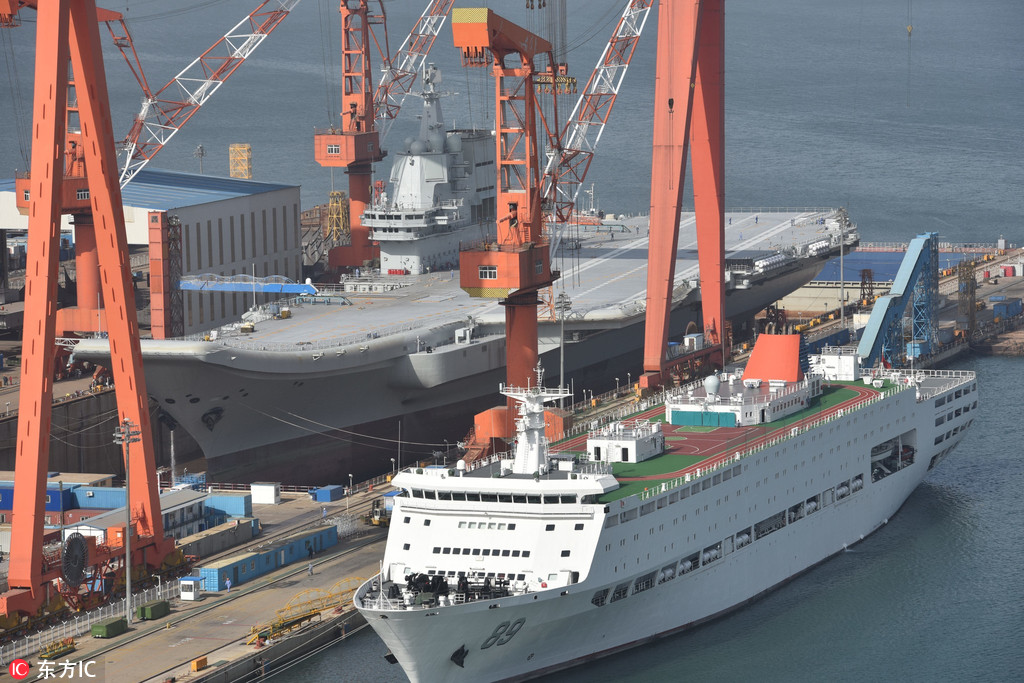 點擊查看大圖 點擊查看大圖