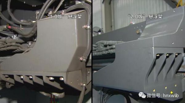 點擊查看大圖 點擊查看大圖