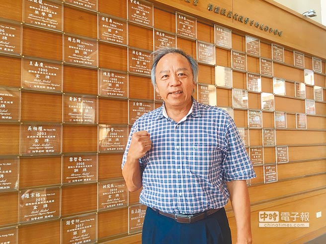 點擊查看大圖 點擊查看大圖