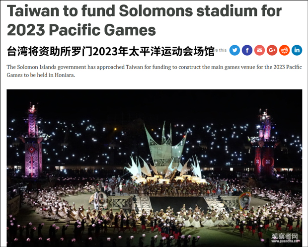 點擊查看大圖 點擊查看大圖