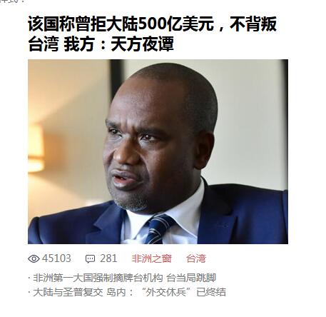 點擊查看大圖 點擊查看大圖