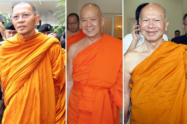 點擊查看大圖 點擊查看大圖