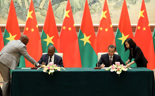 點擊查看大圖 點擊查看大圖