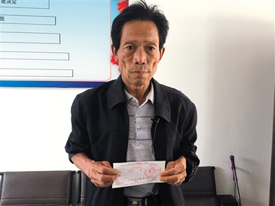 點擊查看大圖 點擊查看大圖