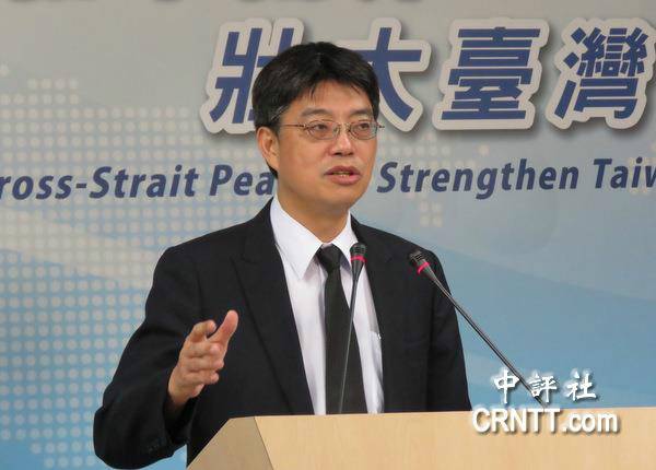 點擊查看大圖 點擊查看大圖