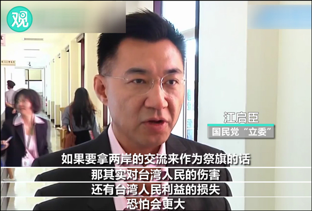 點擊查看大圖 點擊查看大圖