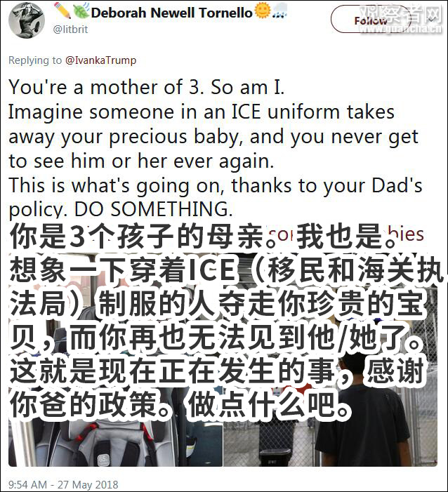 點擊查看大圖 點擊查看大圖