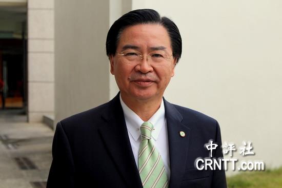 點擊查看大圖 點擊查看大圖