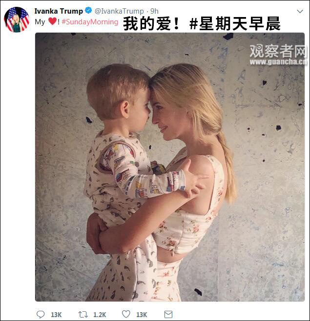 點擊查看大圖 點擊查看大圖