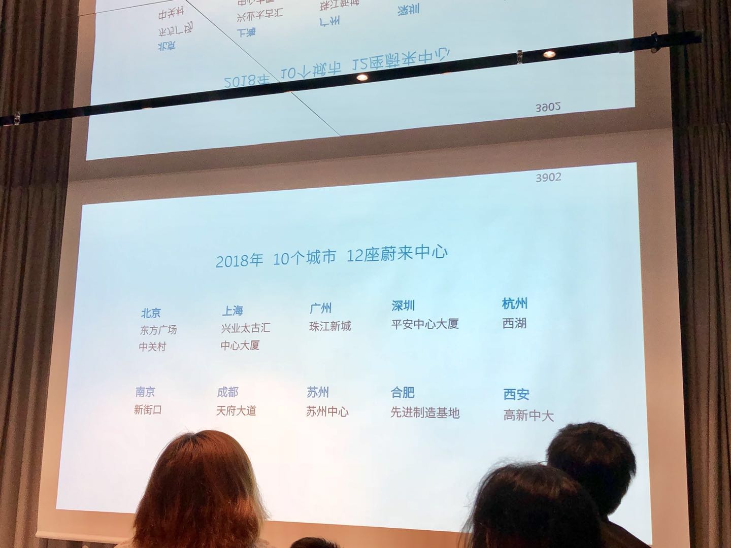 點擊查看大圖 點擊查看大圖