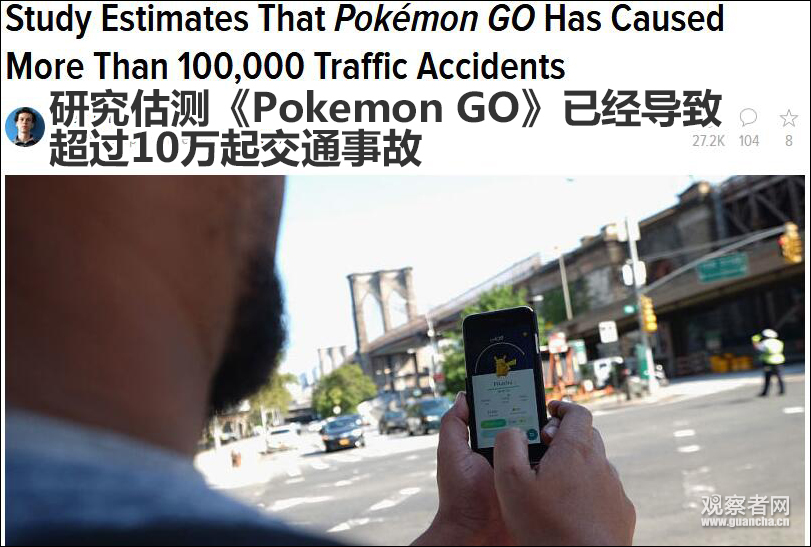 點擊查看大圖 點擊查看大圖