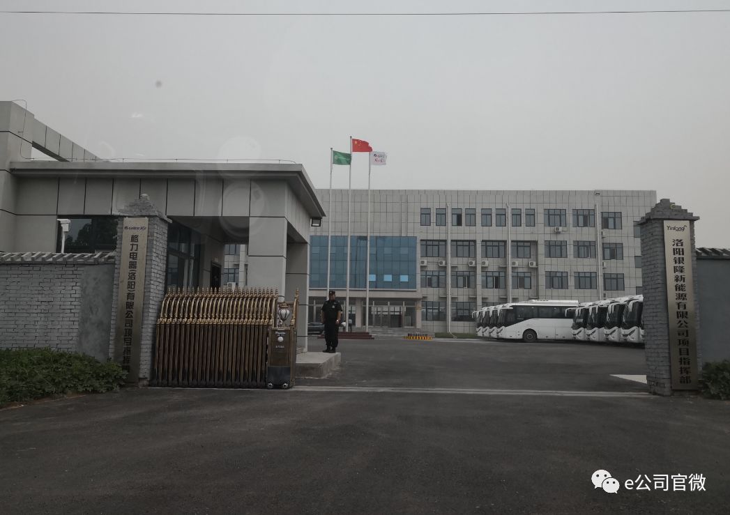 點擊查看大圖 點擊查看大圖