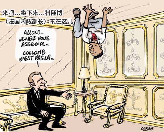 點擊查看大圖 點擊查看大圖