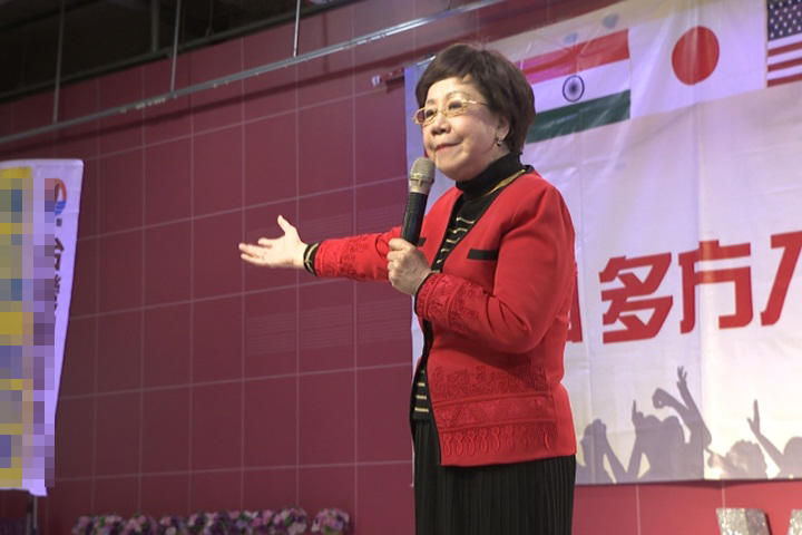 點擊查看大圖 點擊查看大圖