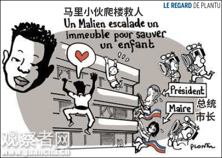 點擊查看大圖 點擊查看大圖