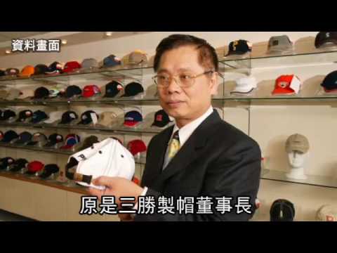 點擊查看大圖 點擊查看大圖