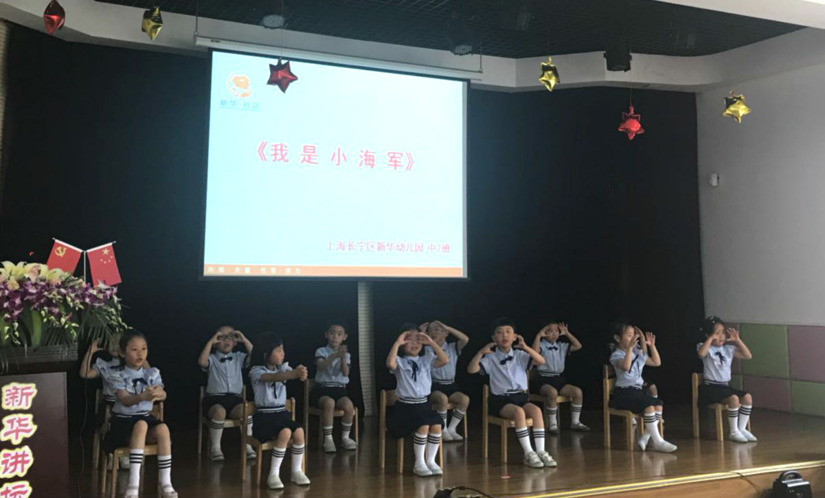 點擊查看大圖 點擊查看大圖