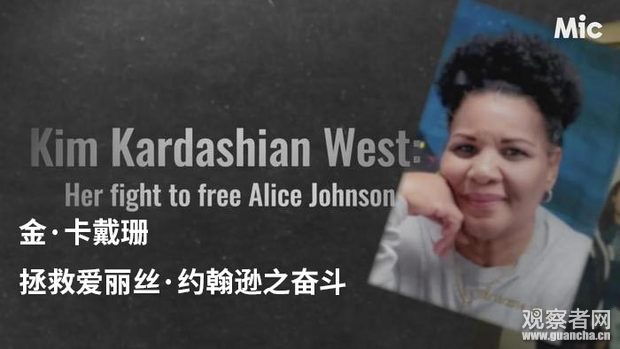 點擊查看大圖 點擊查看大圖