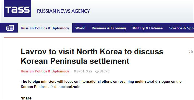 點擊查看大圖 點擊查看大圖