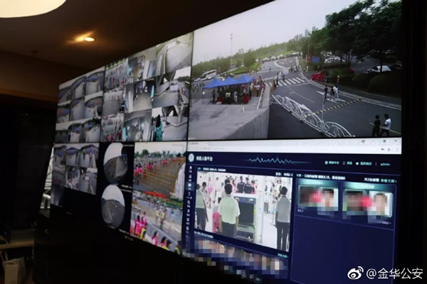 點擊查看大圖 點擊查看大圖