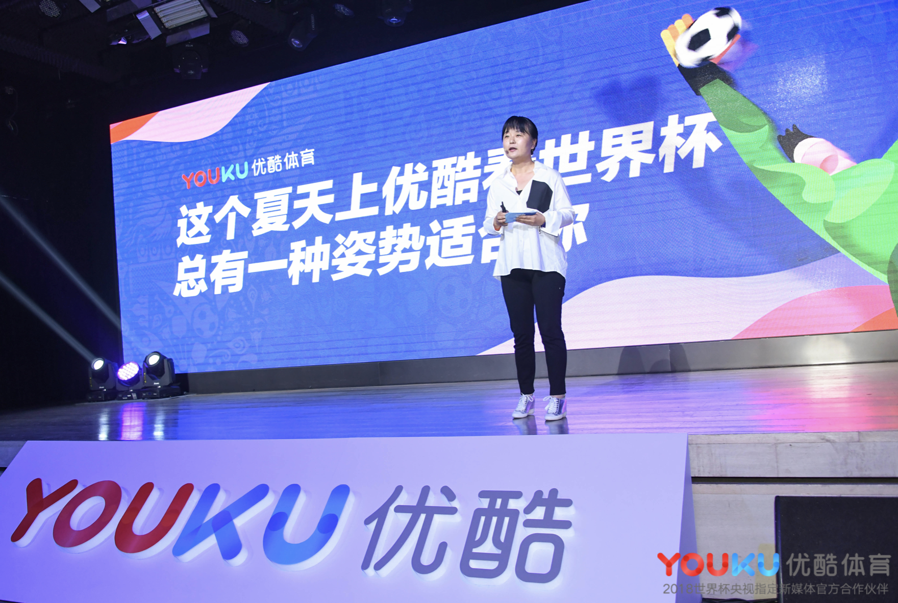 點擊查看大圖 點擊查看大圖