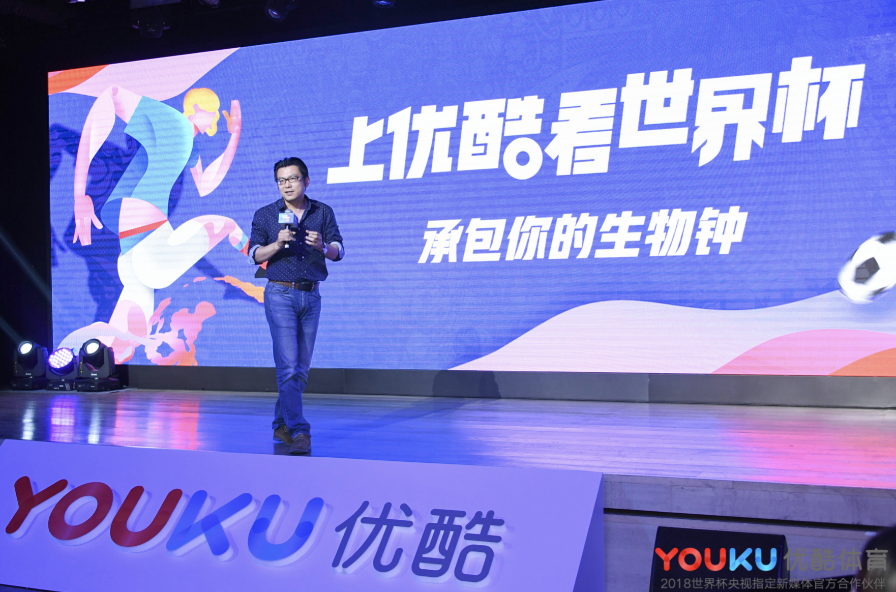 點擊查看大圖 點擊查看大圖