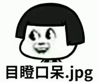 點擊查看大圖 點擊查看大圖