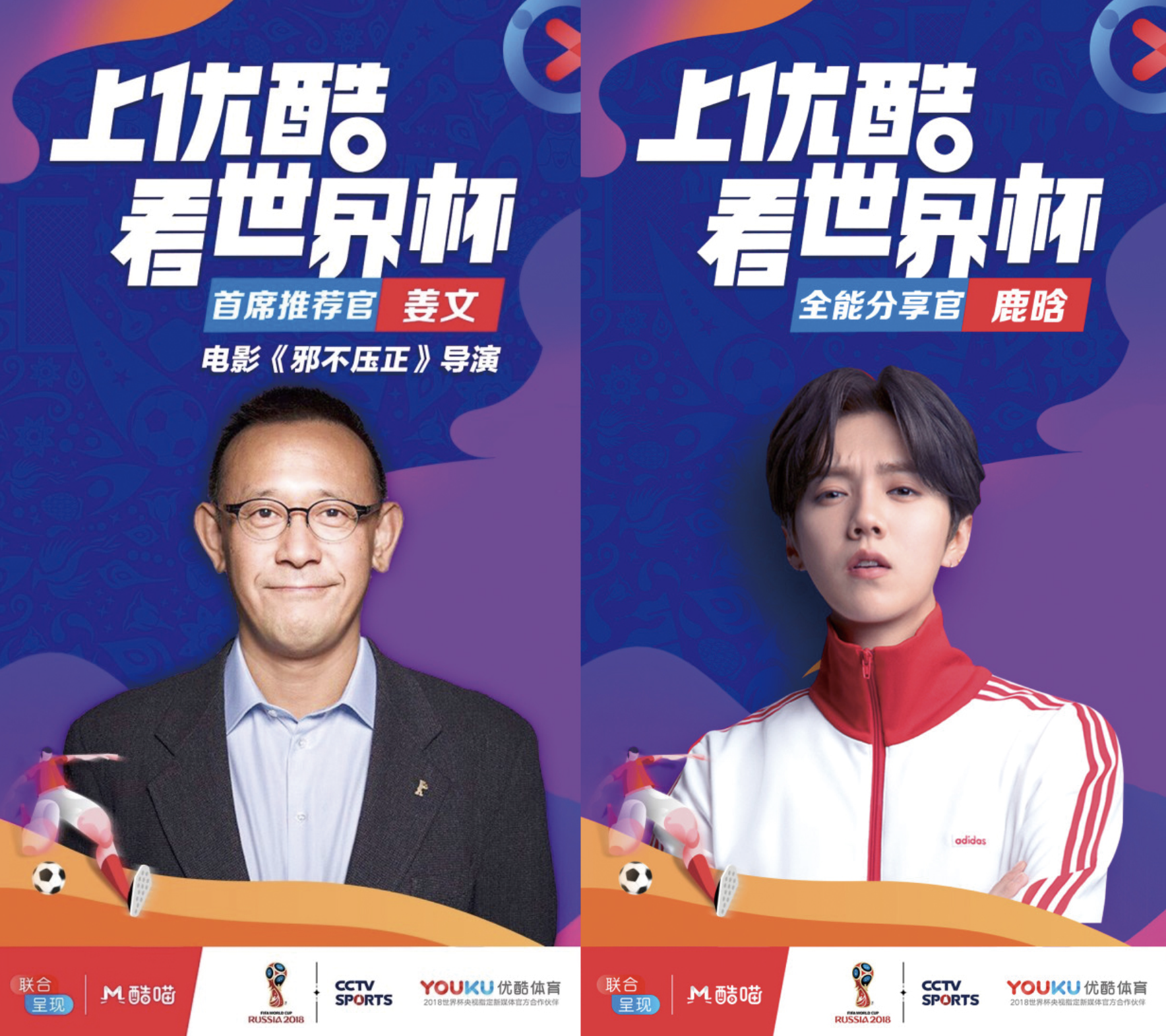 點擊查看大圖 點擊查看大圖