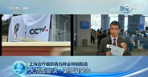 點擊查看大圖 點擊查看大圖