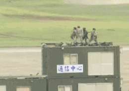 點擊查看大圖 點擊查看大圖