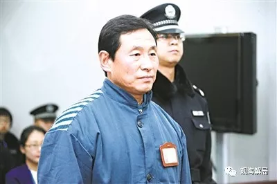 點擊查看大圖 點擊查看大圖