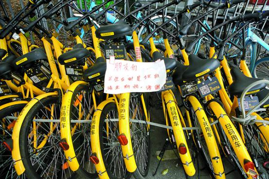 點擊查看大圖 點擊查看大圖