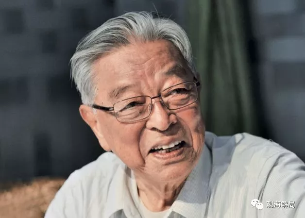 點擊查看大圖 點擊查看大圖