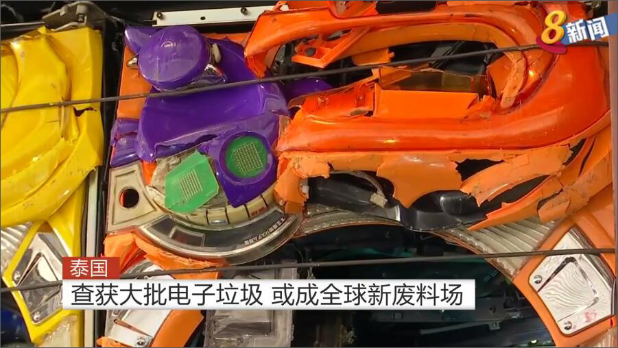 點擊查看大圖 點擊查看大圖