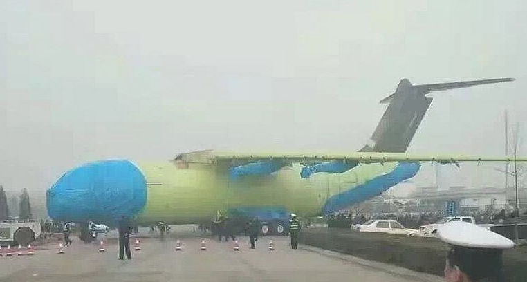 點擊查看大圖 點擊查看大圖