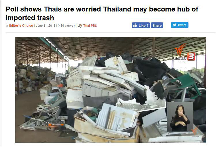 點擊查看大圖 點擊查看大圖